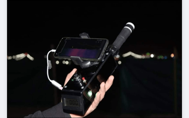 X1 Long range gold detector 